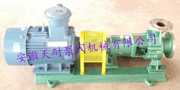 不锈钢浓浆泵
