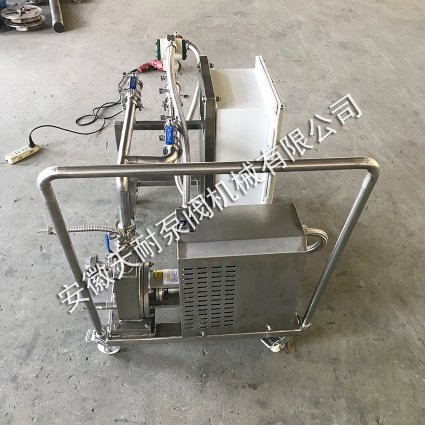 酒厂定量专用泵