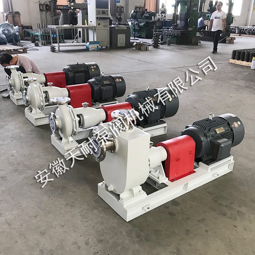 卫生行业专用泵