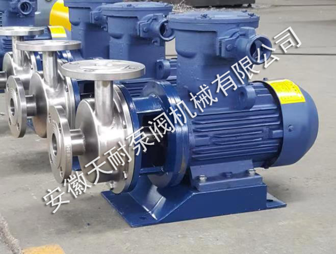 卫生级防爆药液泵