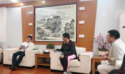 优发国际能源集团董事长蒋海平赴宾阳县进行交流学习